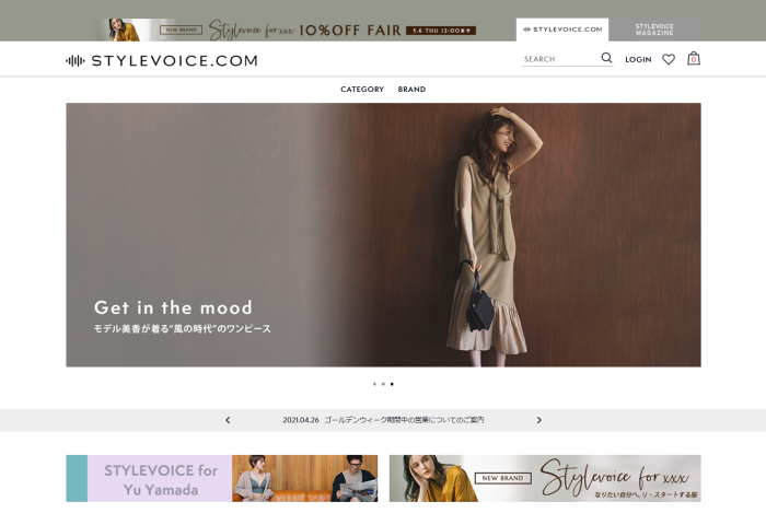 日本时尚品牌 Snidel 的母公司增持时尚电商 STYLEVOICE 股权至过半