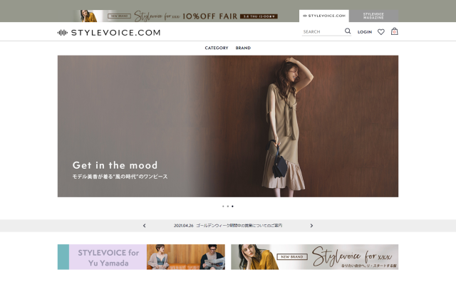 日本时尚品牌 Snidel 的母公司增持时尚电商 STYLEVOICE 股权至过半