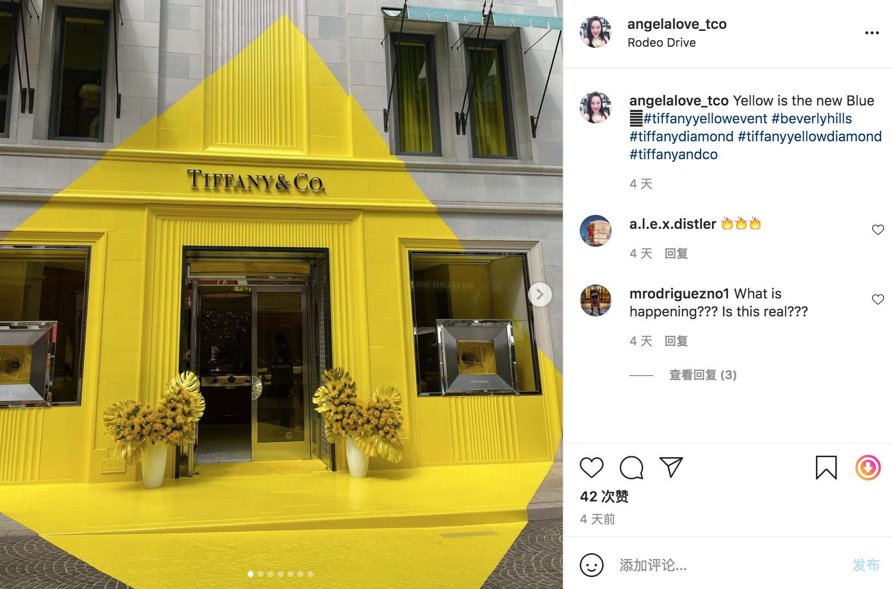 从愚人节玩笑衍生出的快闪店：Tiffany 在美国推出“黄色”主题快闪活动