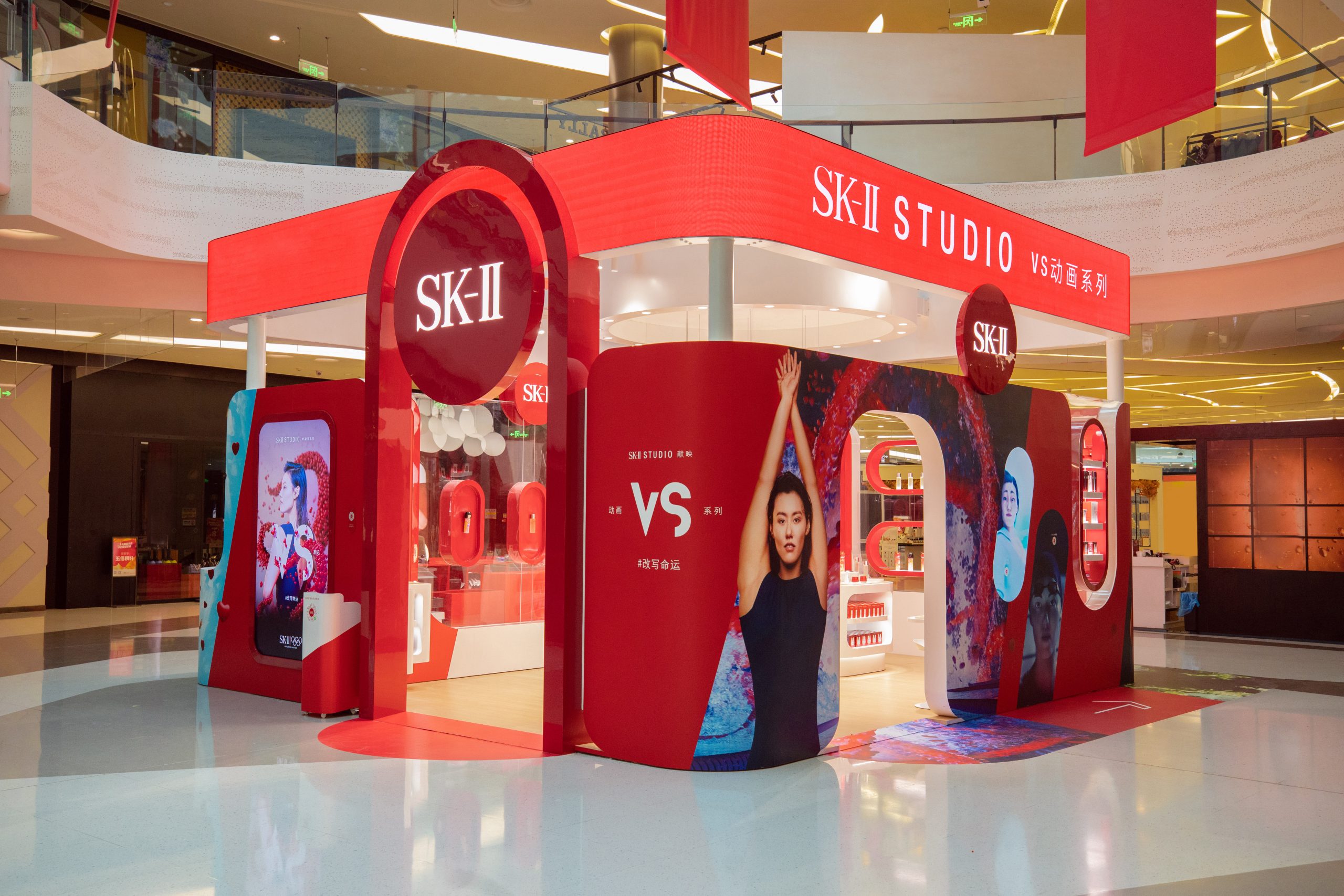 在海南，SK-II 如何打造一间创意爆棚的“社交零售”快闪店？