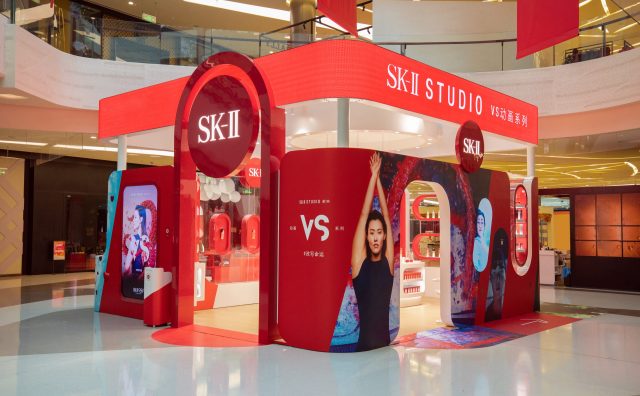 在海南，SK-II 如何打造一间创意爆棚的“社交零售”快闪店？