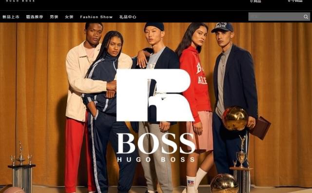 英国时尚零售巨头 Frasers集团澄清：“无意收购 Hugo Boss”