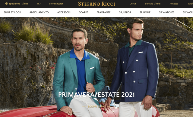 意大利高端男装品牌 Stefano Ricci 2021年业绩复苏