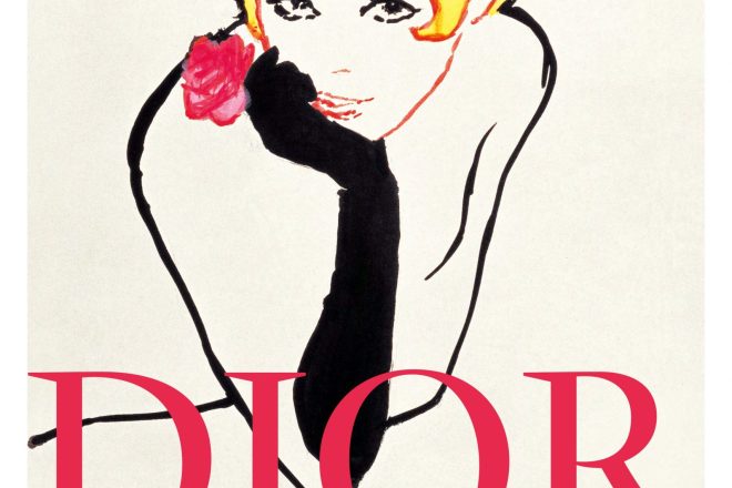 法国 Dior 博物馆举办《玫瑰中的迪奥》主题展览