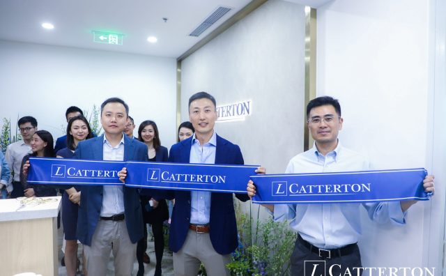 全球最大消费品私募基金 L Catterton北京办公室开业，并发起第一支人民币基金