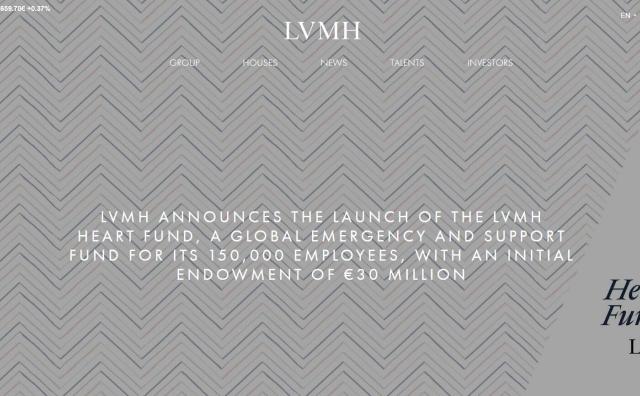 LVMH 集团成立3000万欧元新基金，为15万名员工提供按需经济援助和心理辅导