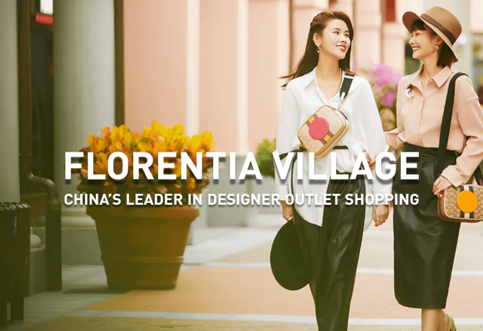 佛罗伦萨小镇将进一步扩张中国市场，同时进军越南