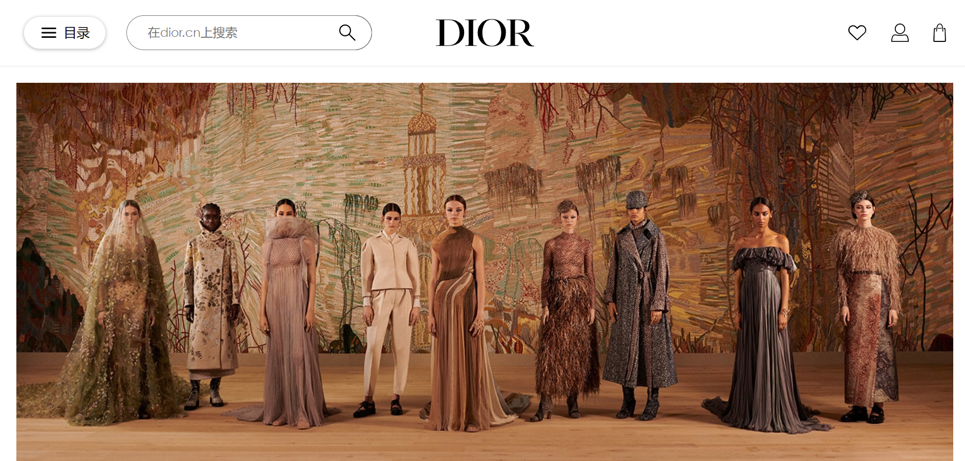 Dior 首席执行官最新专访：线上销售占比这个数字没有意义