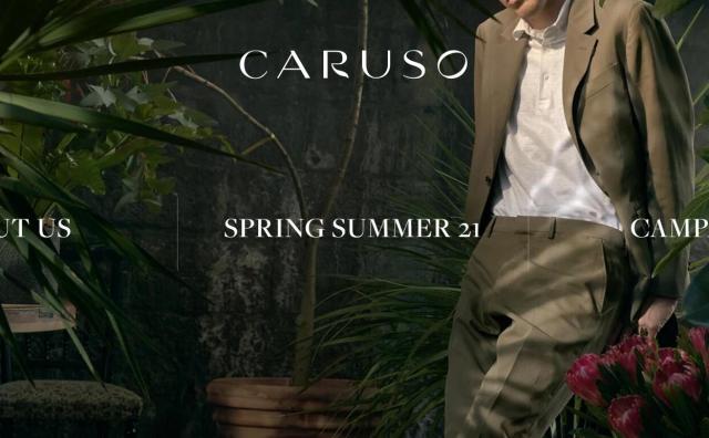 复星时尚集团为旗下意大利奢侈男装品牌 Caruso 减债增资，以推动疫情后的全面增长