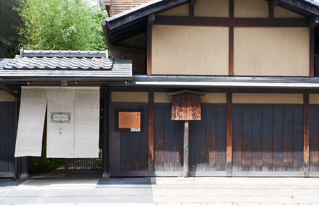 Gucci 百年庆活动又一站 让京都三大景点变身品牌体验馆 华丽志