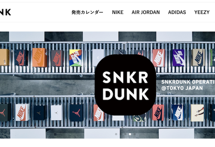 日本最大的运动鞋交易平台之一 SNKRDUNK 母公司完成C轮融资，收购同行 MONOKABU