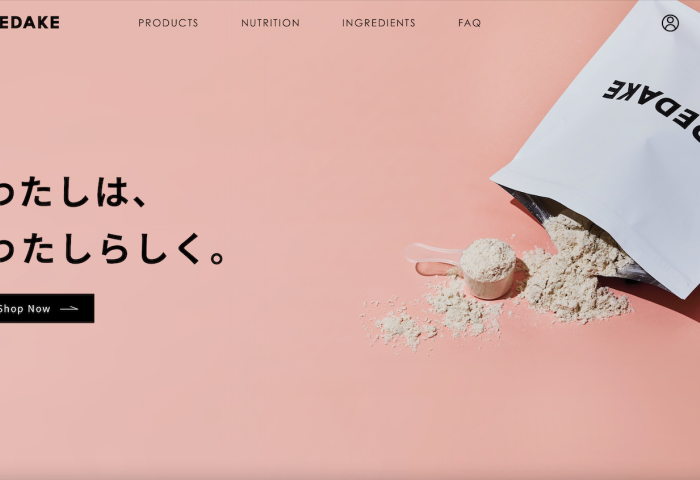 专为女性打造，日本互联网健康品牌 KOREDAKE 母公司完成1.5亿日元融资