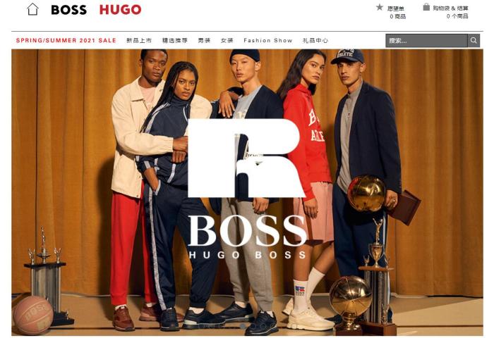 Hugo Boss 公布最新增长战略：到2025年销售翻番至40亿欧元，重点关注中国消费者