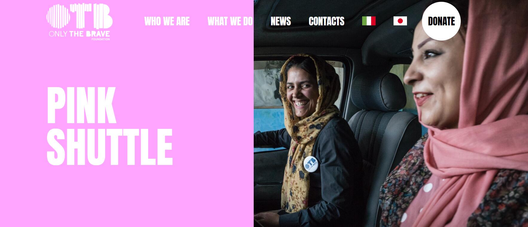 意大利OTB基金会参与营救阿富汗女性