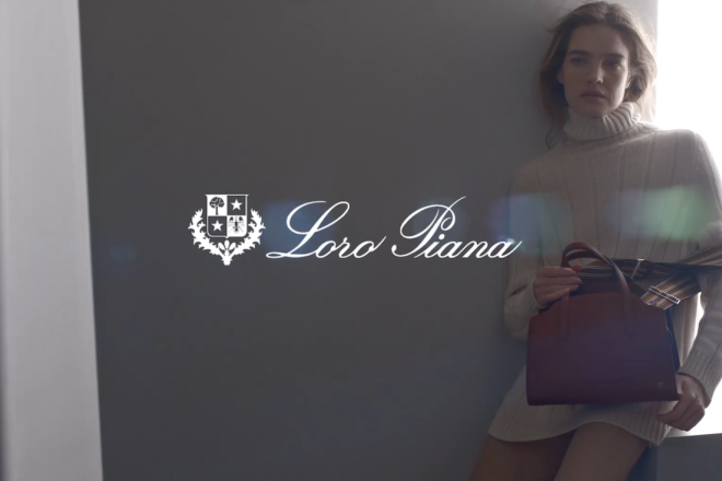 深度 | 被 LVMH收购八年来，Loro Piana 变了还是没变？