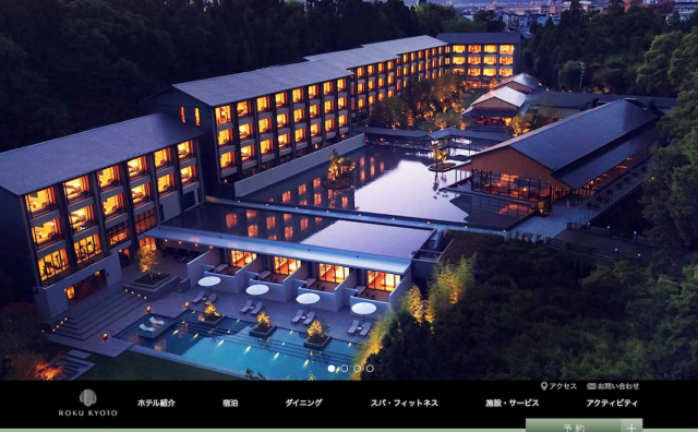 希尔顿旗下高端酒店品牌 LXR 亚洲首家酒店落户日本京都
