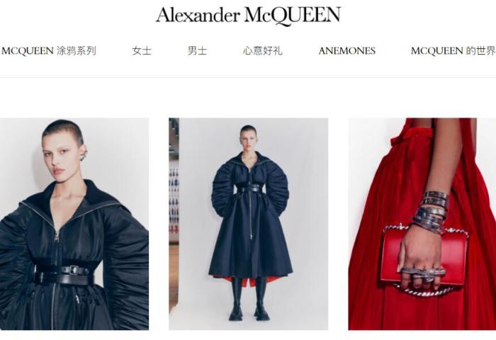 告别时装周，Alexander McQueen 将在伦敦 Frieze 艺术博览会期间发布2022春夏女装系列