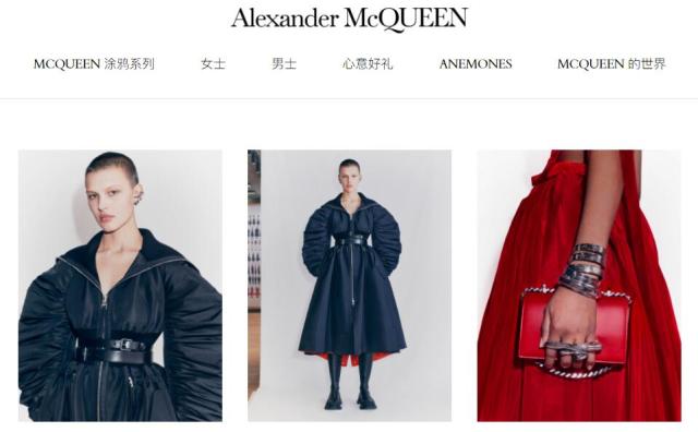 告别时装周，Alexander McQueen 将在伦敦 Frieze 艺术博览会期间发布2022春夏女装系列