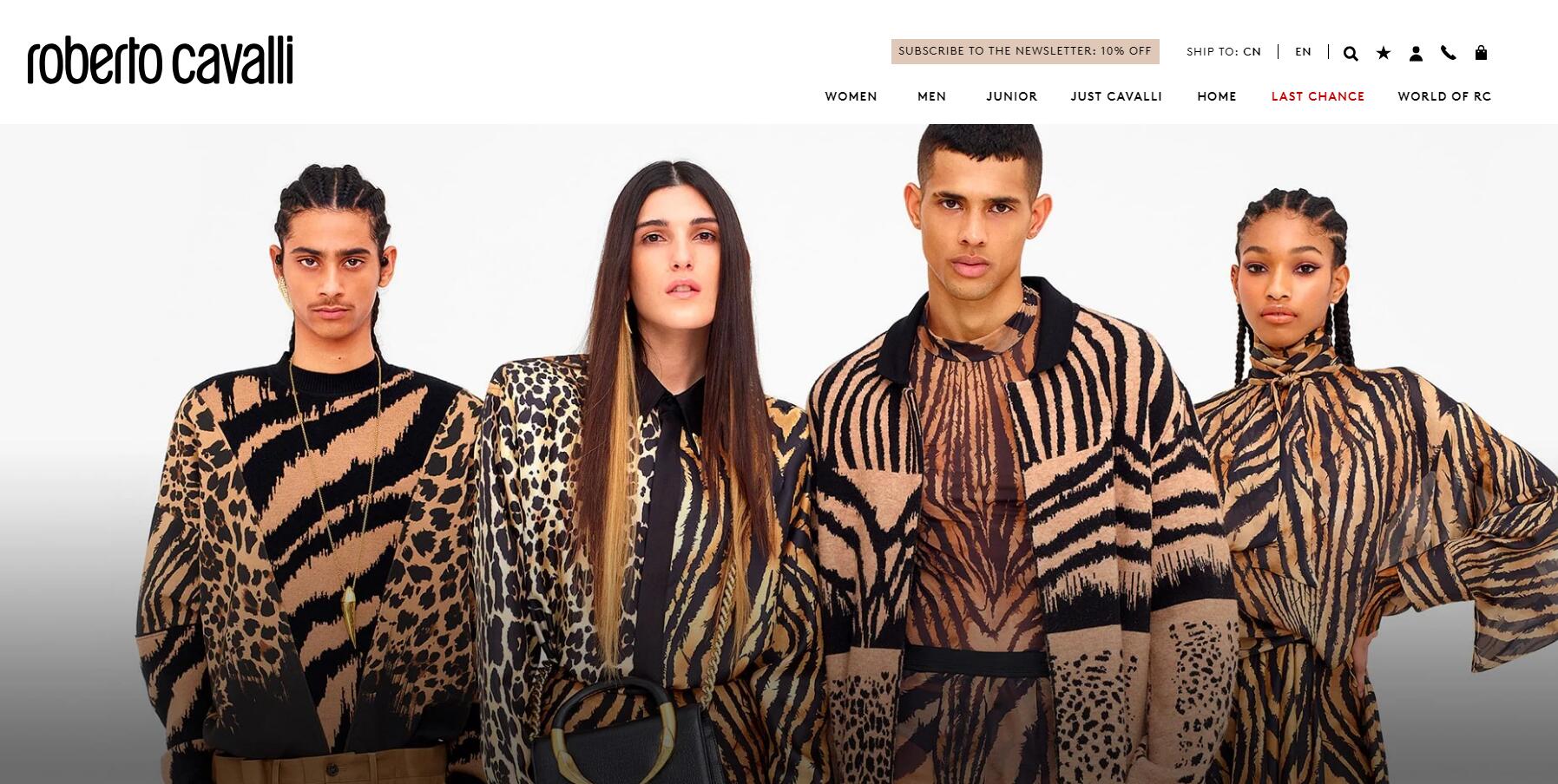 Roberto Cavalli 将与新东家合作，斥资5.45亿美元在迪拜建造一座超豪华摩天大楼