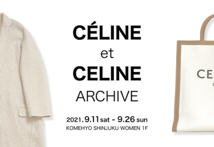 日本二手交易巨头在东京举办 Celine 品牌主题快闪店，对比新旧两任创意总监作品