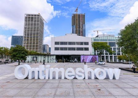 Ontimeshow Westbund 第15季，单日最高人流达5679人