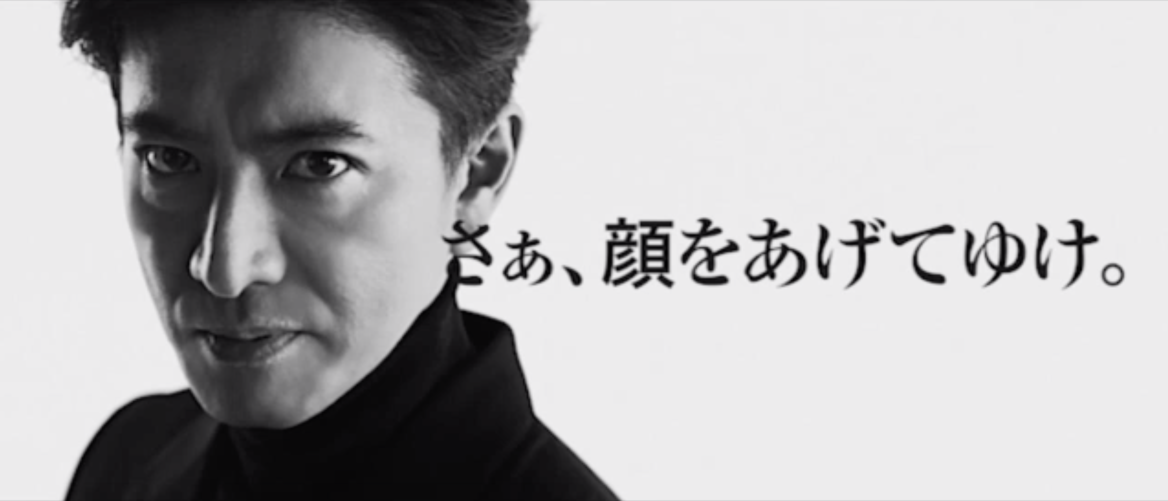 快讯 | 日本新锐男士护肤品牌 BULK HOMME 联手新奢美妆集合平台 Bonnie&Clyde 在中国线下首发
