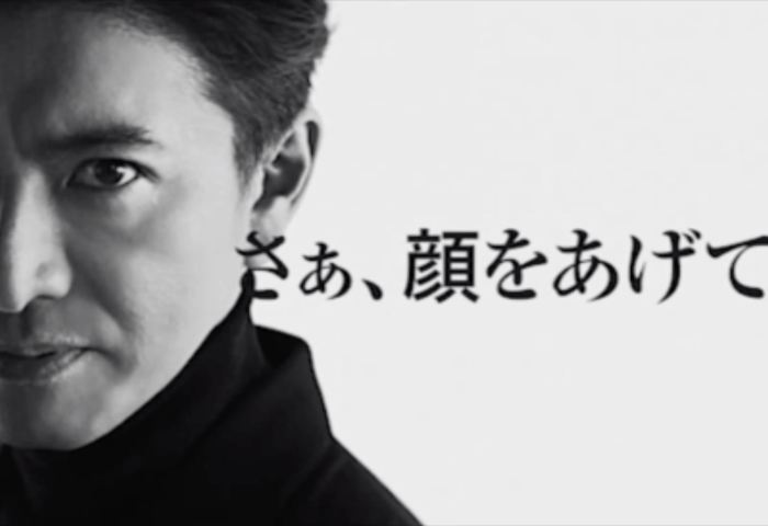 快讯 | 日本新锐男士护肤品牌 BULK HOMME 联手新奢美妆集合平台 Bonnie&Clyde 在中国线下首发