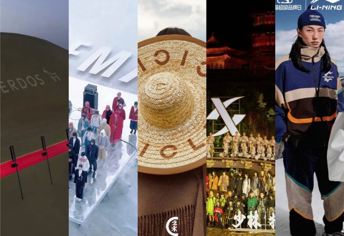 特写 | 雪山、沙漠、盐湖 … 中国品牌如何为时装大秀选址？