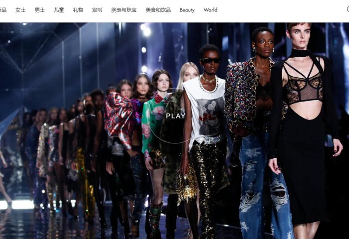 Dolce＆Gabbana 打算维持公司独立，中国市场销售额反弹20%