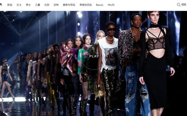 Dolce＆Gabbana 打算维持公司独立，中国市场销售额反弹20%
