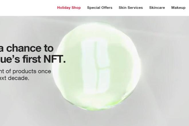 雅诗兰黛旗下 Clinique 推出首款 NFT 藏品，奖励给幸运会员
