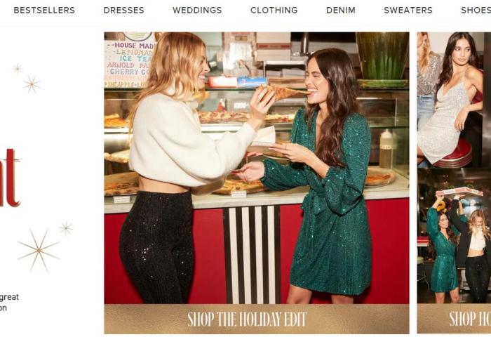 美国互联网女性时尚品牌 Lulus IPO预计筹资1.01亿美元