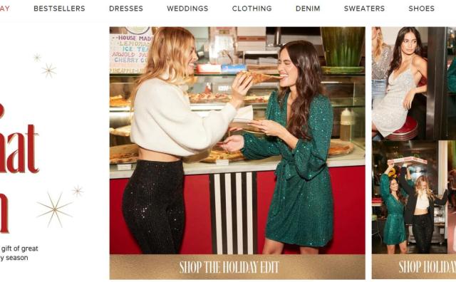 美国互联网女性时尚品牌 Lulus IPO预计筹资1.01亿美元