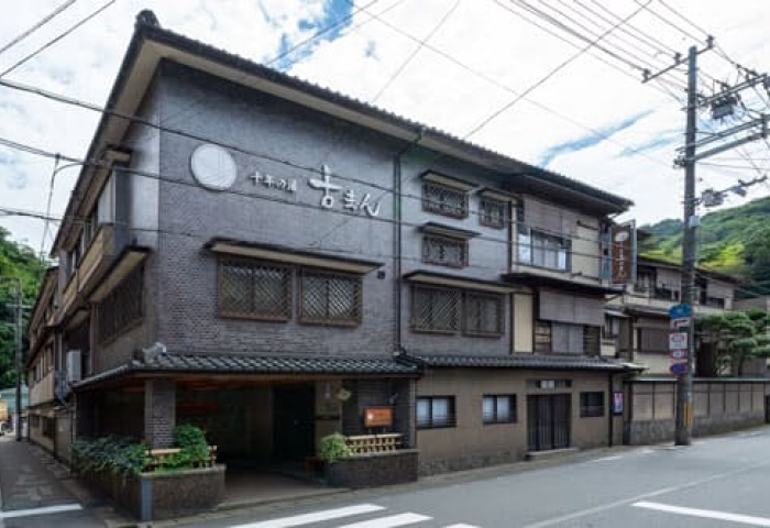 延续1300多年，日本第二古老的温泉旅馆 Koman 如何应对疫情冲击？