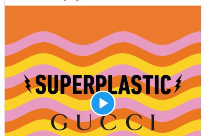 Gucci 将与美国设计师潮玩 Superplastic 推出联名系列