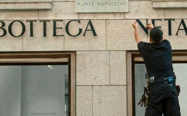 Bottega Veneta为何“破坏”自家门店招牌，下架所有产品？