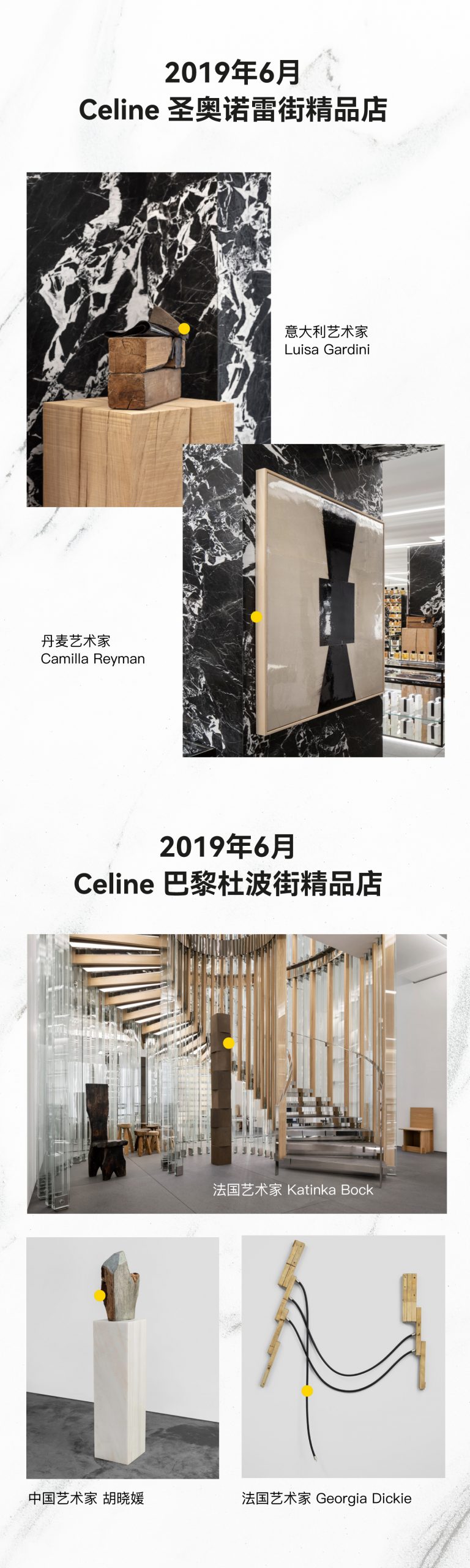 Celine-22_01-scaled.jpg