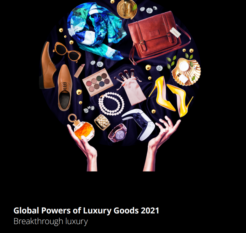 德勤2021全球奢侈品公司百强榜单：强者恒强，TOP10公司贡献逾50%总榜销售额