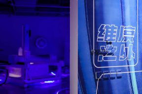 特写｜从利郎主办的“三体”艺术展，看服装品牌与经典IP合作的新方向
