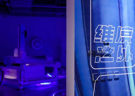 特写｜从利郎主办的“三体”艺术展，看服装品牌与经典IP合作的新方向