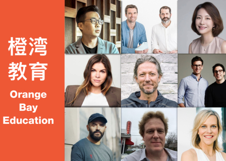 直播课报名 | 从去年成功融资/IPO的这九个时尚品牌的创始人身上，我们能学到什么？（免费，1月20日，周四中午一点）
