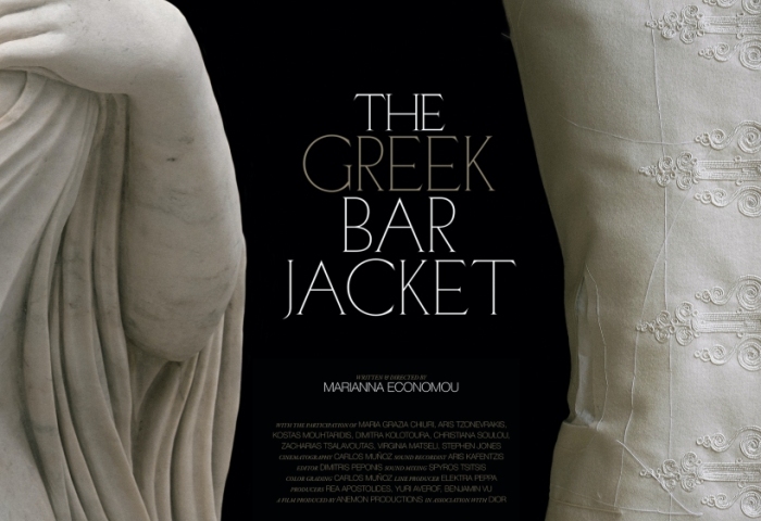 迪奥 2022早春度假大秀幕后纪录片《The Greek Bar Jacket》发布