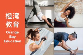 直播课报名 | 从 lululemon，看运动品牌成长的四个关键要素（免费，2月17日周四，中午1点）
