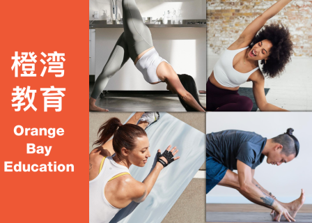 直播课报名 | 从 lululemon，看运动品牌成长的四个关键要素（免费，2月17日周四，中午1点）