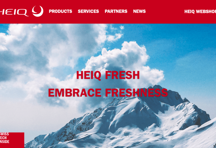 Hugo Boss投资900万美元于纺织品开发商HeiQ，建立长期战略伙伴关系
