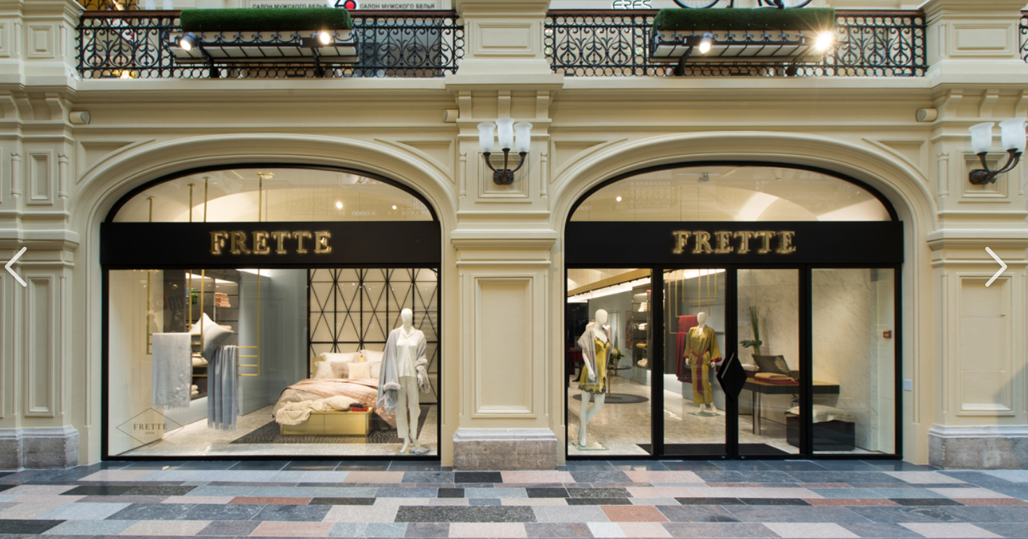 意大利奢侈家纺品牌 Frette 2021年销售额达1亿欧元，计划拓展产品线