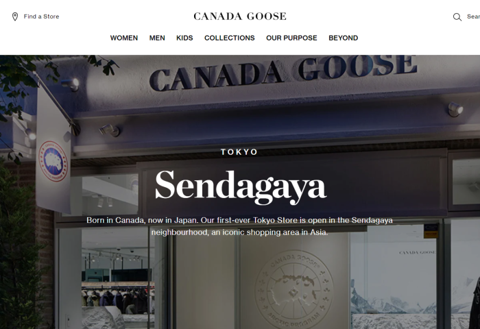 加拿大鹅与Sazaby League合作成立合资公司，加速日本市场扩张