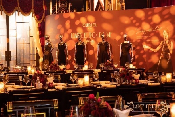 简讯｜意大利百年时装品牌 CURIEL蔻蕊在上海百乐门举办摇摆舞会