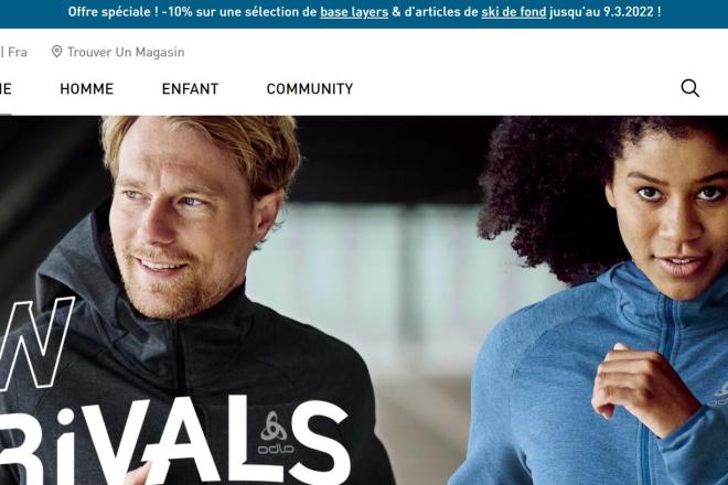 瑞士户外品牌 Odlo 收购挪威羊毛产品制造商 Janus Holding