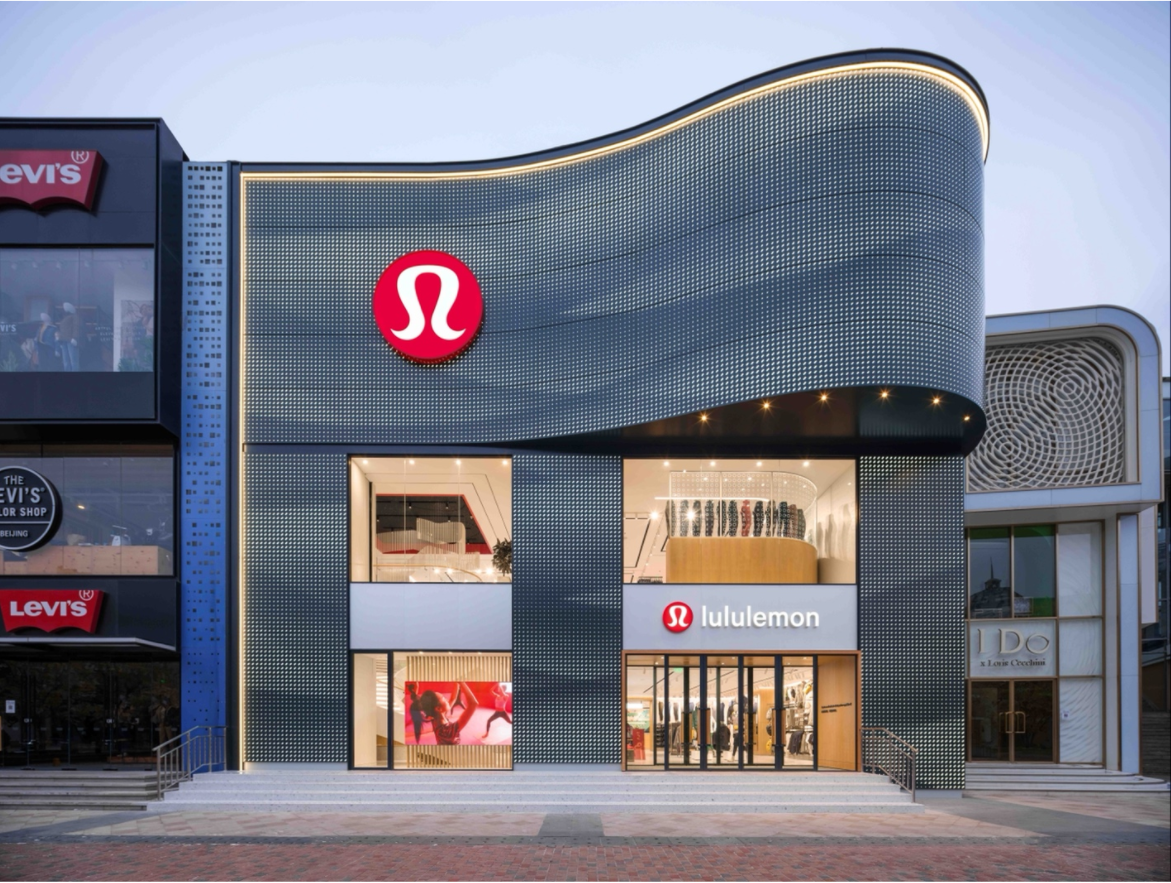 lululemon 2021财年首破60亿美元营收大关,提前两年完成增长计划